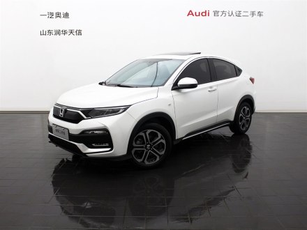 本田XR-V 2020款 220TURBO CVT豪华版