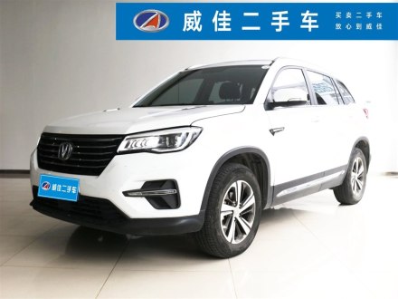 长安CS75 2020款 280T 自动智惠型 国VI