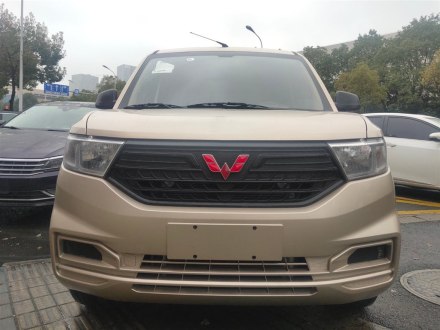 五菱宏光V 2019款 1.5L基本型国VI LAR