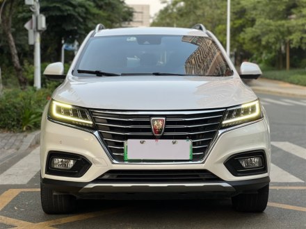 荣威RX5新能源 2017款 eRX5 50T 混动互联尊荣旗舰版