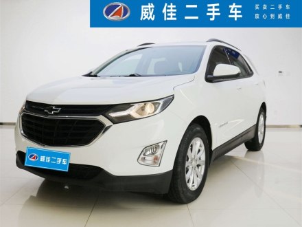 探界者 2019款 535T 自动驰界版 国V