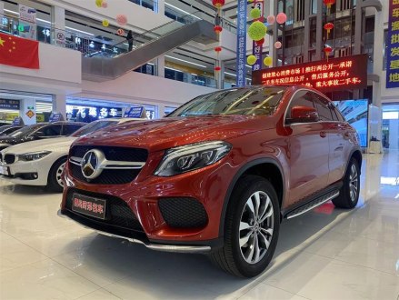 奔驰GLE轿跑 2015款 GLE 400 4MATIC 轿跑SUV