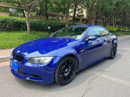宝马M3 2009款 M3敞篷轿跑车