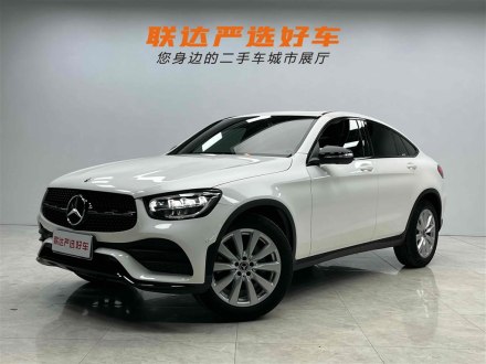 奔驰GLC轿跑 2020款 GLC 260 4MATIC 轿跑SUV
