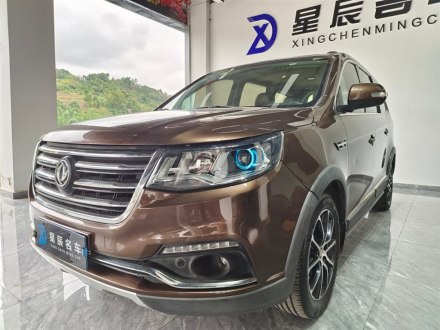 风行SX6 2016款 1.6L CVT尊享型