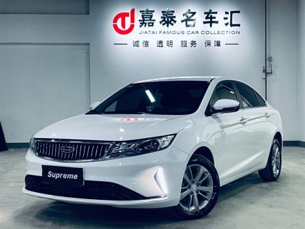 帝豪GL 2021款 UP 1.4T CVT领尚型