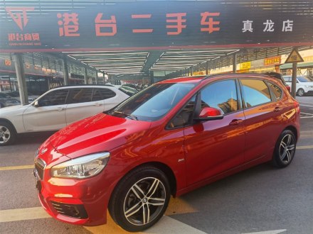 宝马2系旅行车 2016款 218i 运动设计套装