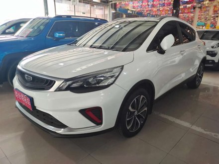 帝豪GS 2020款 1.4T CVT动