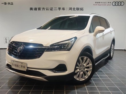 昂科威 2020款 28T 四驱精英型