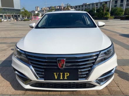 荣威i6 2020款 PLUS 1.6L CVT 4G互联荣耀旗舰版