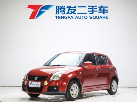 雨燕 2012款 1.3L 手动超值版