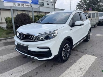 远景X3 2019款 升级版 1.5L CVT精英型