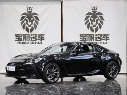斯巴鲁BRZ 2022款 2.4L 手动版