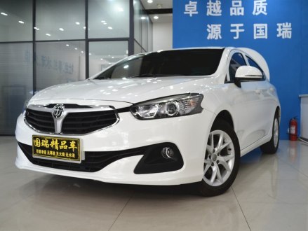 中华H3 2017款 1.5L 手动精英型