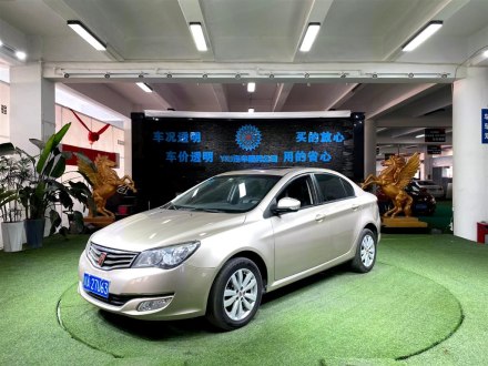 荣威350 2014款 1.5L 自动迅豪版