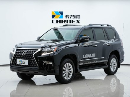 雷克萨斯GX 2020款 4.6L 中东版
