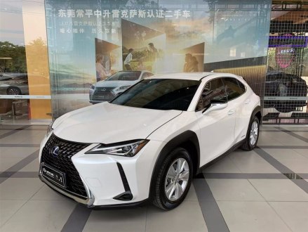 雷克萨斯UX 2020款 260h 探·酷版