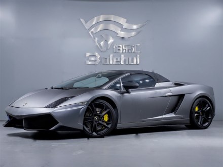 Gallardo 2009款 LP 560-4 Spyder