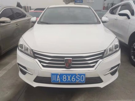 荣威360 2018款 PLUS 1.5L 自动尊享版