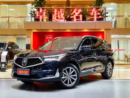 讴歌RDX 2020款 2.0T 尊享版