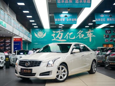 凯迪拉克ATS(进口) 2014款 28T 精英型