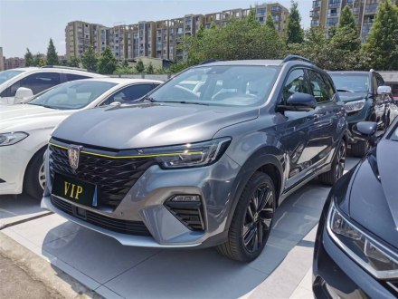 荣威RX5 2020款 PLUS 300TGI 自动Ali国潮荣麟版
