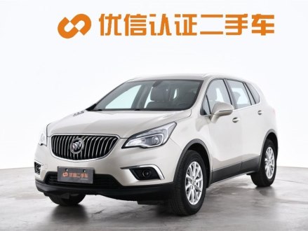 昂科威 2016款 20T 两驱精英型