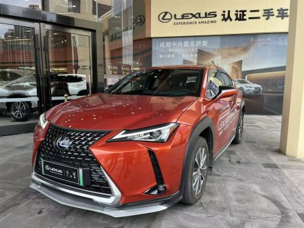 雷克萨斯UX新能源 2020款 300e 纯·悦版