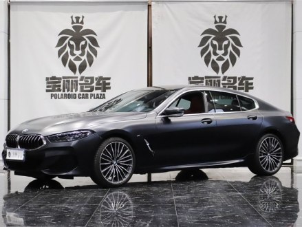 宝马8系 2019款 840i 四门轿跑车 M运动套装