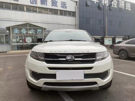陆风X7 2015款 2.0T 全景尊贵版