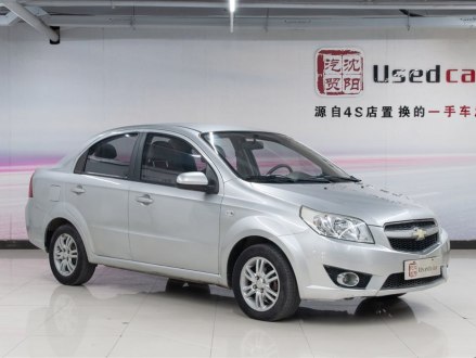 乐风 2010款 1.4MT风度版