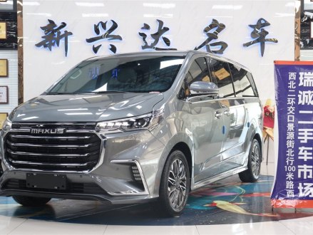 上汽大通MAXUS G20 2020款 2.0T 汽油自动旗舰版