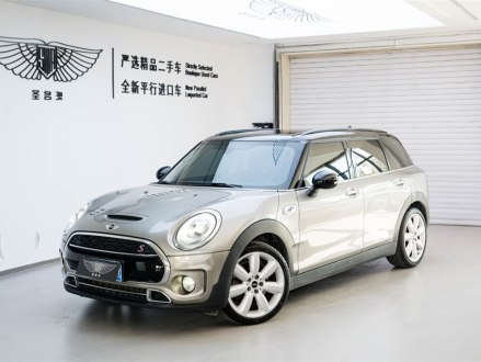 MINI CLUBMAN 2016款 2.0T COOPER S