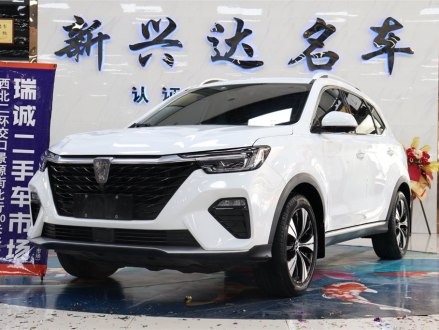 荣威RX5 2020款 PLUS 300TGI 自动Ali国潮旗舰版