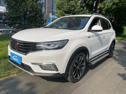 荣威RX5 2016款 20T 两驱自动互联网智享版