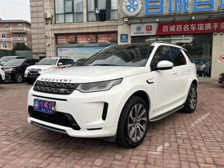发现运动版新能源 2021款 P300e 性能科技版