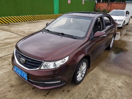 远景 2015款 1.5L 手动精英型