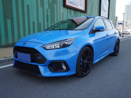 福克斯进口 2018款 2.3T RS 赛道版