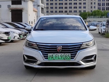 荣威i6新能源 2017款 45T 混动互联智享版