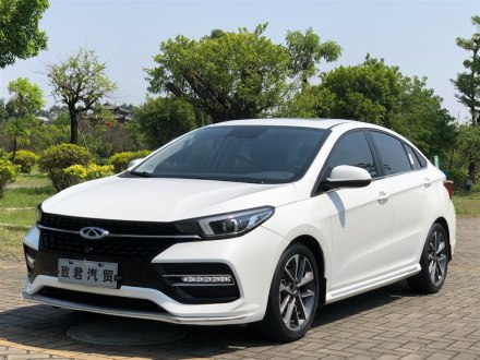 艾瑞泽GX 2019款 Pro 1.5T CVT型色版 国VI