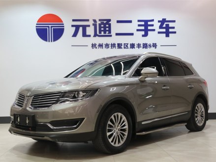 林肯MKX 2015款 2.0T 四驱尊雅版