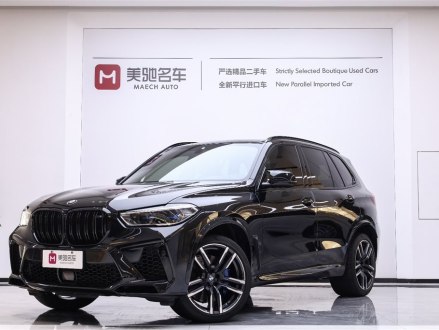 宝马X5 M 2022款 X5 M