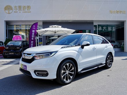 冠道 2017款 240TURBO 两驱尊享版
