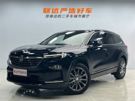 昂科旗 2020款 28T 两驱尊贵型