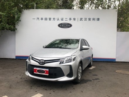 威驰 2021款 1.5L CVT创行版