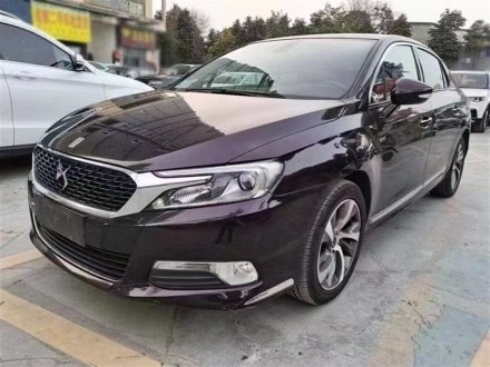 DS 5LS 2014款 1.6T 雅致版THP160