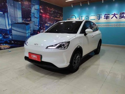 哪吒V 2021款 标准续航娱乐版升级型