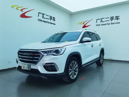 捷途X90 2019款 1.6T DCT尊享型 5座 国V