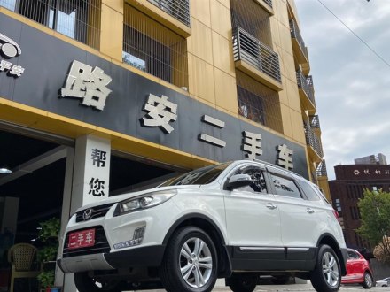 北汽幻速S3 2016款 1.5L 手动豪华型 国IV