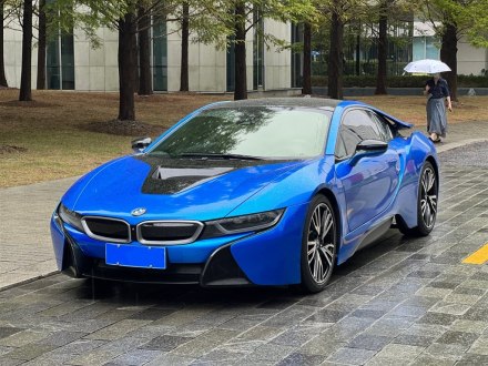 宝马i8 2014款 标准型